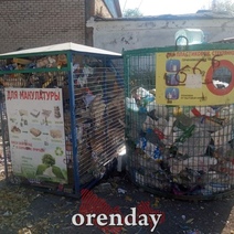 В Оренбуржье уйму денег собираются потратить на раздельный сбор мусора