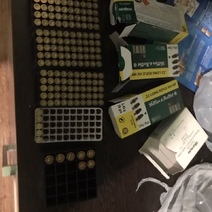 В Красногвардейском районе у мужчины изъяли боеприпасы