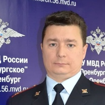 Начальником МУ МВД России «Оренбургское» назначили Олега Чернявского