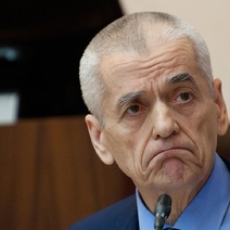 Геннадий Онищенко: 