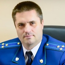 Назначен первый заместитель прокурора Оренбургской области
