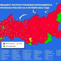 Оренбуржье вошло в ТОП-5 регионов по коэффициенту распространения COVID-19