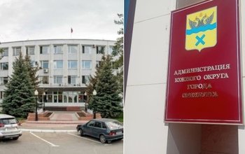 Кто может возглавить округа Оренбурга