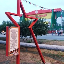 В Переволоцком районе подрядчик 