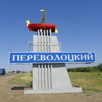 Стало известно, кто претендует на должность главы Переволоцкого района