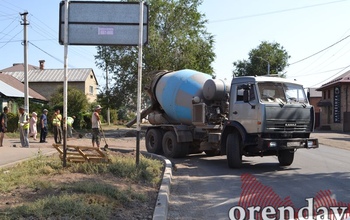 В Оренбурге в отношении ООО «ДорРемСтрой» возбуждено уголовное дело по уклонению от уплаты налогов