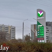 В Оренбурге продолжает дорожать топливо