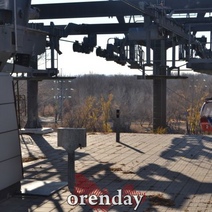 Про «канатку» до будущего года оренбуржцам можно забыть