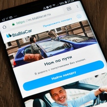 В Оренбурге студентка ОГУ стала очередной жертвой мошенников с BlaBlaCar