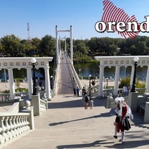 Прокуратура: мэрия Оренбурга не обеспечивает надлежащий контроль за набережной Урала