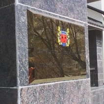 В Представительство Оренбуржья в Москве продолжает 