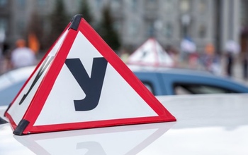 В Оренбургской области экс-бухгалтер автошколы прикарманила более 250 000 рублей