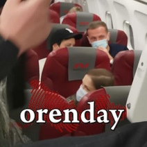 Депутат ГД РФ Владимир Ильиных захотел провести выходные в Оренбурге?