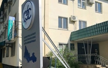 Правительство Оренбуржья настаивает на приватизации ГУП «ОКЭС»