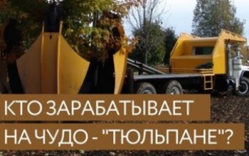 Соль-илецкая спецтехника, купленная на бюджетные деньги, трудится на стороне?