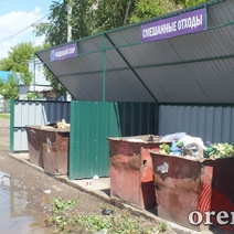 В Домбаровском районе провалили установку площадок для сбора мусора