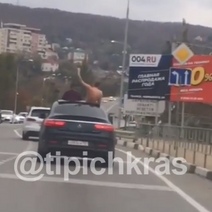 Стрелявший в Туапсе из Мерседеса оренбуржец 