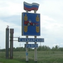 Власти Сакмарского района суд обязал отремонтировать школы