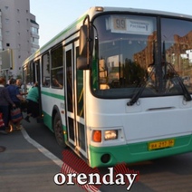 В Оренбургской области могут ввести QR-коды в общественном транспорте