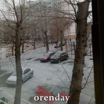 В Оренбурге выпал снег, но не во всех районах