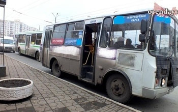 В Оренбурге тариф на проезд может вырасти до 38 рублей. Благо, не скоро