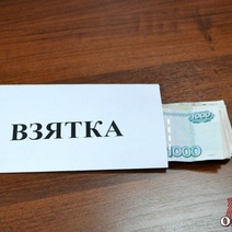 В Оренбурге оштрафован пьяный водитель, предложивший гаишнику 50 000 рублей