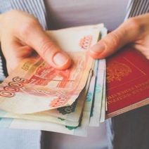 В Оренбурге в суд предоставили фальшивый договор займа на 5,2 млн рублей