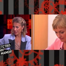 Уроженец Оренбурга тиктокер Даня Милохин отказался встречаться с биологическими родителями