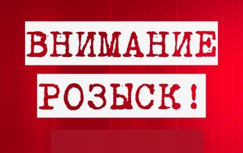 В Оренбурге без вести пропал очередной мужчина