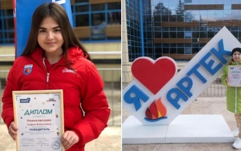 Оренбургские школьницы стали победителями конкурса «Большая перемена»