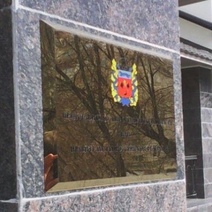 Деньги из казны Оренбуржья продолжают утекать в Представительство в Москве