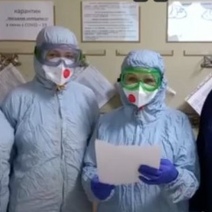 Оренбургские врачи 