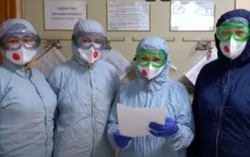 Оренбургские врачи 