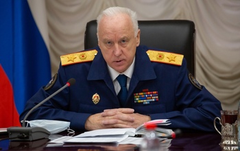 Бастрыкин считает, что следователи из Оренбуржья слишком долго расследуют преступления