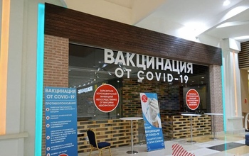 Стало известно, сколько человек в Оренбуржье ревакцинировались от COVID-19