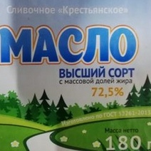 Поставщика пальмового масла в школьные столовые включили в «черный список»
