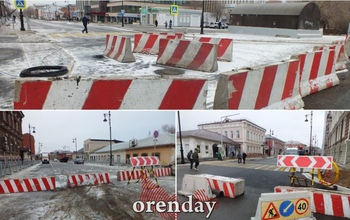 10 дней до зимы: что происходит на закрытых на ремонт в Оренбурге улицах