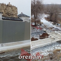 Ремонт Елизаветинского спуска в Оренбурге затянется до Нового года