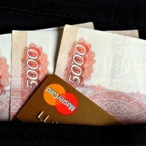 В Оренбургской области высокими зарплатами могут похвастать лишь 2,4% жителей