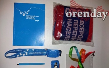 28 переписчиков в Оренбуржье подхватили COVID-19 во время переписи