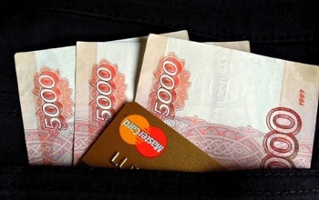 В Оренбургской области высокими зарплатами могут похвастать лишь 2,4% жителей