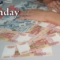 В Оренбуржье очередной 