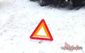 В Оренбуржье пугливый водитель, намеренно устроивший ДТП, не согласен с приговором