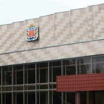 Правительству Оренбуржья 