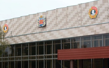 Правительству Оренбуржья 