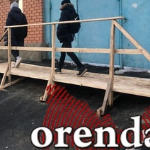 Внимание! Делаем выдох и смотрим, что происходит в Оренбурге на Туркестанской