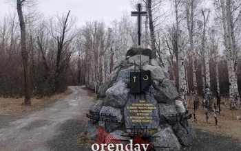 Как в Оренбурге зашло в тупик благоустройство мемориала репрессированным