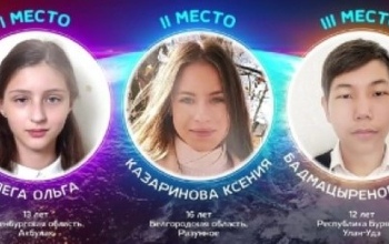 Оренбургская школьница рассказала о вандалах и выиграла в крутом конкурсе