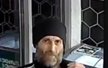 В Оренбурге разыскивают подозреваемого в хищении денег
