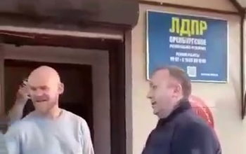 Оренбургского депутата не пустили в приемную сенатора
